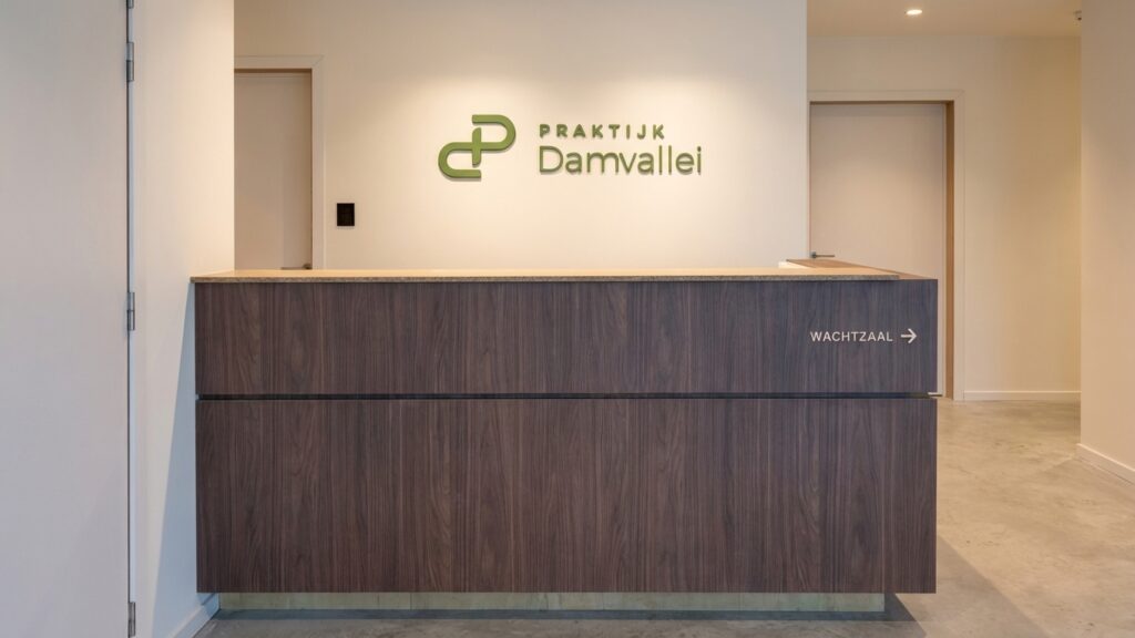 3D logo balie praktijk